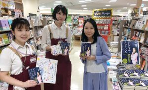 紀伊国屋書店大阪1006 (2)