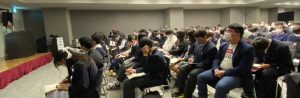 会場